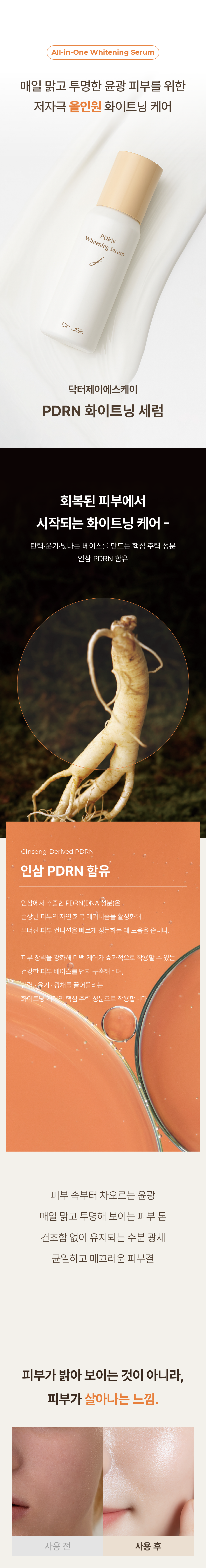 b3b6b1e68d4ff7555dccef937e350489_1782312743_2486.png