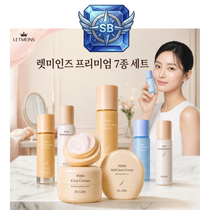 매니저팩(Manager Pack)